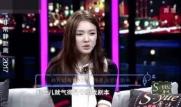 林允娱乐爆料视频,娱乐圈幕后真相大曝光