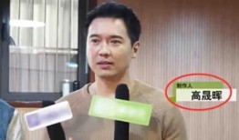 娱乐圈吃瓜爆料今日最新,明星恋情曝光，幕后真相令人震惊！