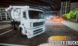 卡车模拟驾驶最新爆料,真实路况体验，带你领略驾驶新境界